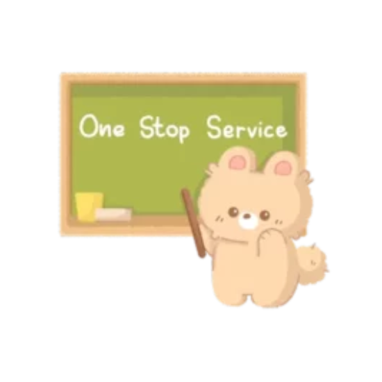 ครบวงจร